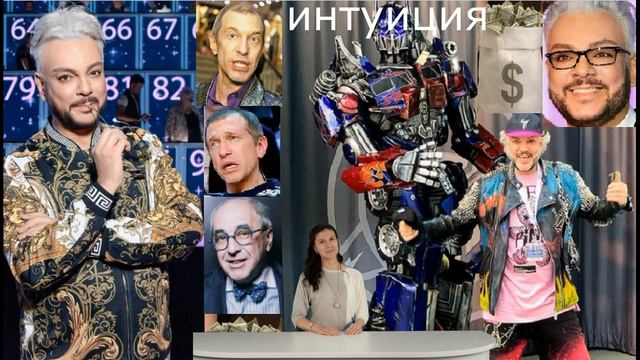 Шансы Киркорова не выжить ничтожны. Король не выступит в Кремле. смотреть онлайн