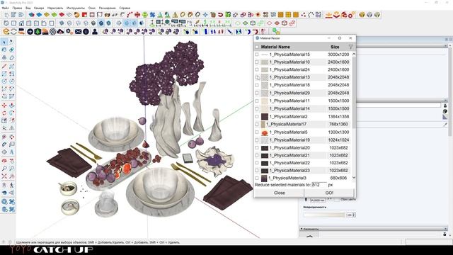 SKETCHUP: плагин MATERIAL RESIZER смотреть онлайн