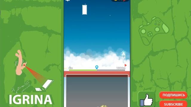 Draw The Line 3D Game 10-20 уровень ? гайд 10-20 level game HD смотреть онлайн