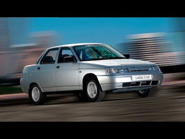 ваз 2110 на продажу !легкие деньги!