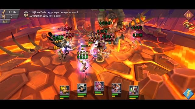 Форест 6/6 АВТОБОЙ (Хранитель рощи) Ограниченное соревнование: роща в опасности. Стадия 6 смотреть онлайн