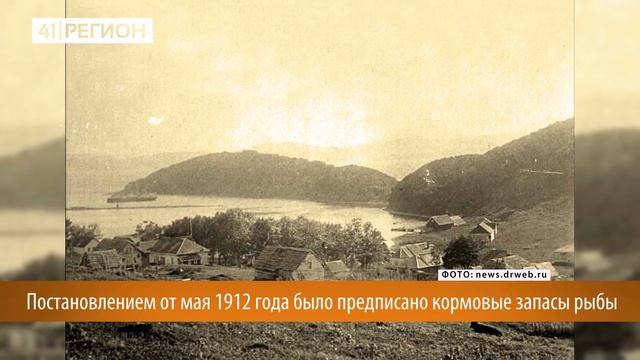 ТЕПЕРЬ ВЫ ЭТО ЗНАЕТЕ! ПОЧЕМУ РАНЬШЕ РАЙОН КРАСНОЙ СОПКИ НАЗЫВАЛСЯ "КИСЛОЙ ЯМОЙ"? смотреть онлайн