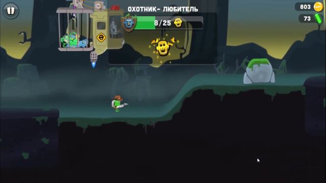 Zombie Catchers ОХОТНИКИ НА ЗОМБИ - ОБЗОР ИГРЫ 2018! смотреть онлайн