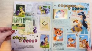 PANINI Принцессы Дисней и их Королевские питомцы(Disney Princess 'Palace Pets') 2014 год. Распаковк