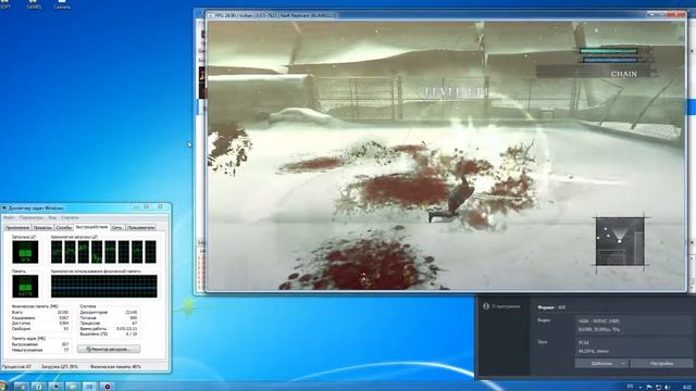 RPCS3 - Nier Replicant (RUS) XEON E3 1240 V2 (3,4 Ghz) (turbo 3,80) смотреть онлайн