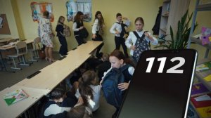 Действия при угрозе терроризма в школах!