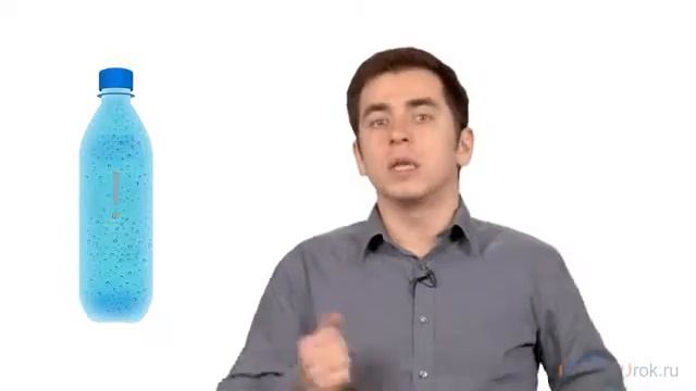 Вводный урок по теме: «Агрегатные состояния вещества» смотреть онлайн