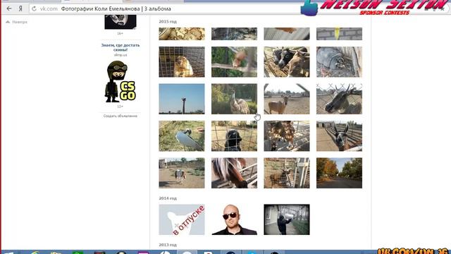 Unturned Розыгрыш очень дорогой вещи. смотреть онлайн