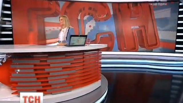 1+1 - окончание "ТСН.19:30" (05.08.2016) смотреть онлайн