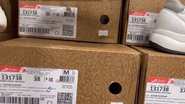 Белорусские товары/Марко обувь/Торговый центр Столица смотреть онлайн