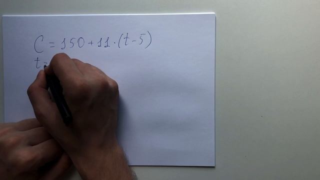 Математика ОГЭ №13 смотреть онлайн