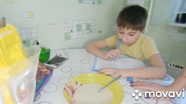 Игровой Мир