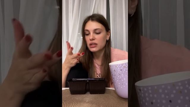 ДЕВОЧКИ ЗАДУМАЙТЕСЬ ПРЕЖДЕ ЧЕМ ЧТО ТО В РОТ БРАТЬ 😁 смотреть онлайн