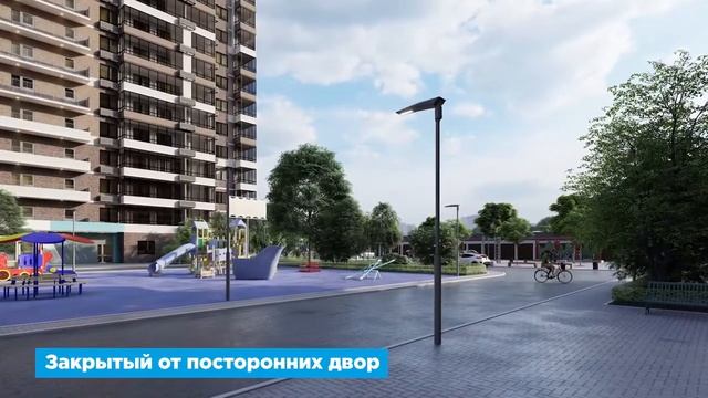 ЖК "Отражение". Краснодар. смотреть онлайн