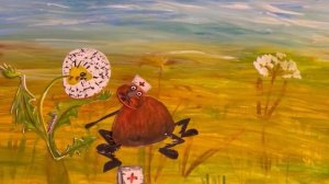 Сказка  „Одуванчик толстые щёки"