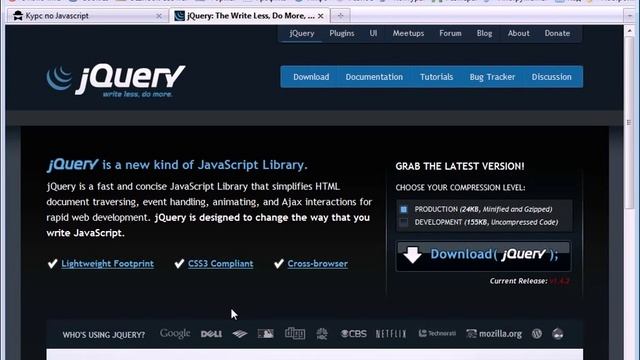 JQUERY - Урок №1 - Введение в jQuery смотреть онлайн