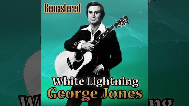 Giveaway Girl (Remastered)