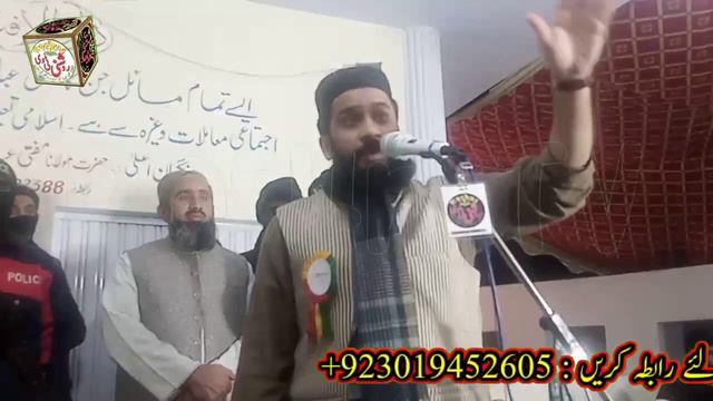 Molana Masroor Nawaz Jhangvi Speech New Bayan @Abdullahkhairy смотреть онлайн