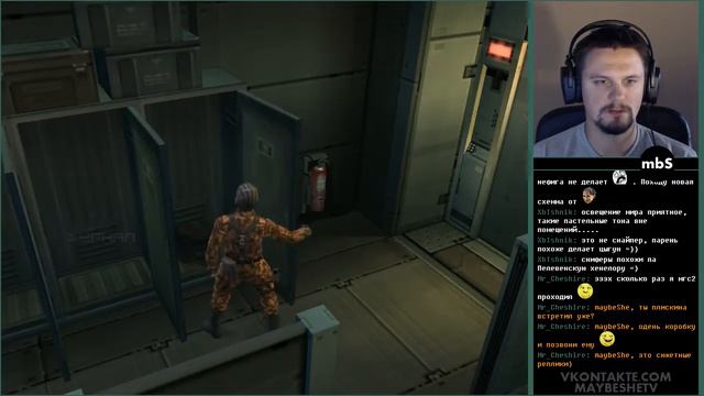 Metal Gear Solid 2: Sons of Liberty с maybeShe #4 смотреть онлайн