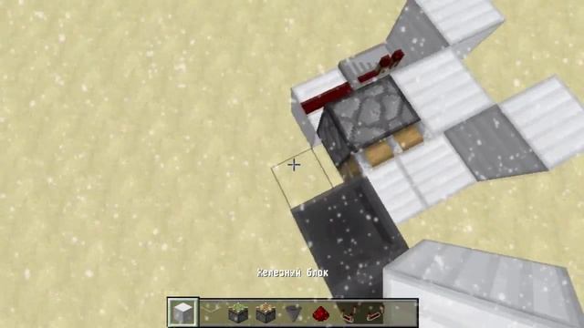 [Minecraft] Механизмы #71 - Генератор гладкого камня