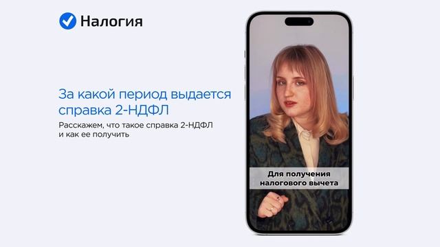 Искусство и Умелые Руки