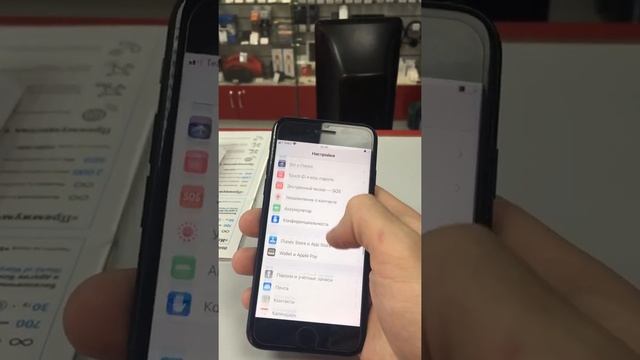 iPhone 7 32 смотреть онлайн