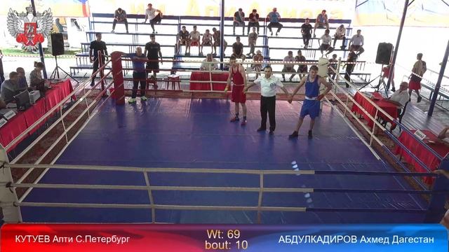 18 всероссийское соревнование по боксу класса "А" памяти МС СССР Гамзаева М.Г. г. Избербаш день 3 смотреть онлайн