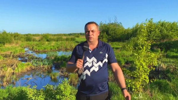 Загадочная река