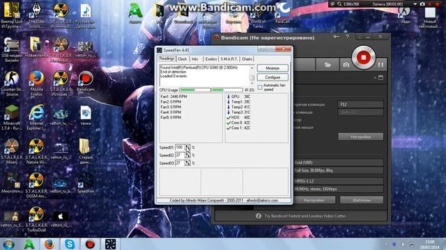 Обзор программыы SpeedFan