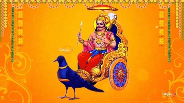 Live : Katha | Shani Dev | morning songs | Bhajan | Live Katha | Devotional | Bhakti Songs смотреть онлайн