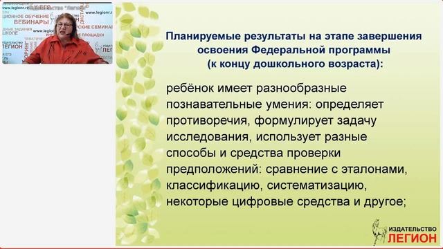 Кулинарная фантазия без границ 