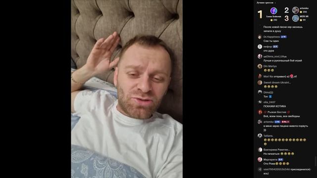 Самвел и ПОХОТЛИВЫЕ беседы в тиктоке. У нас ВЕСЬ ТЕАТР такой, мы все ИЗВРАЩЕНЦЫ. А ШО ВЫ ДУМАЛЫ? смотреть онлайн