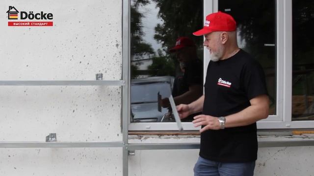 Монтаж обрешетки для фасадных панелей Docke смотреть онлайн