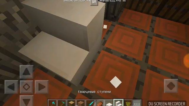 Обзор на мир часть 4 . Домик из акации смотреть онлайн