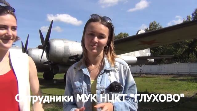 ДЕНЬ ВВС. ЧАСТЬ ТРЕТЬЯ. смотреть онлайн