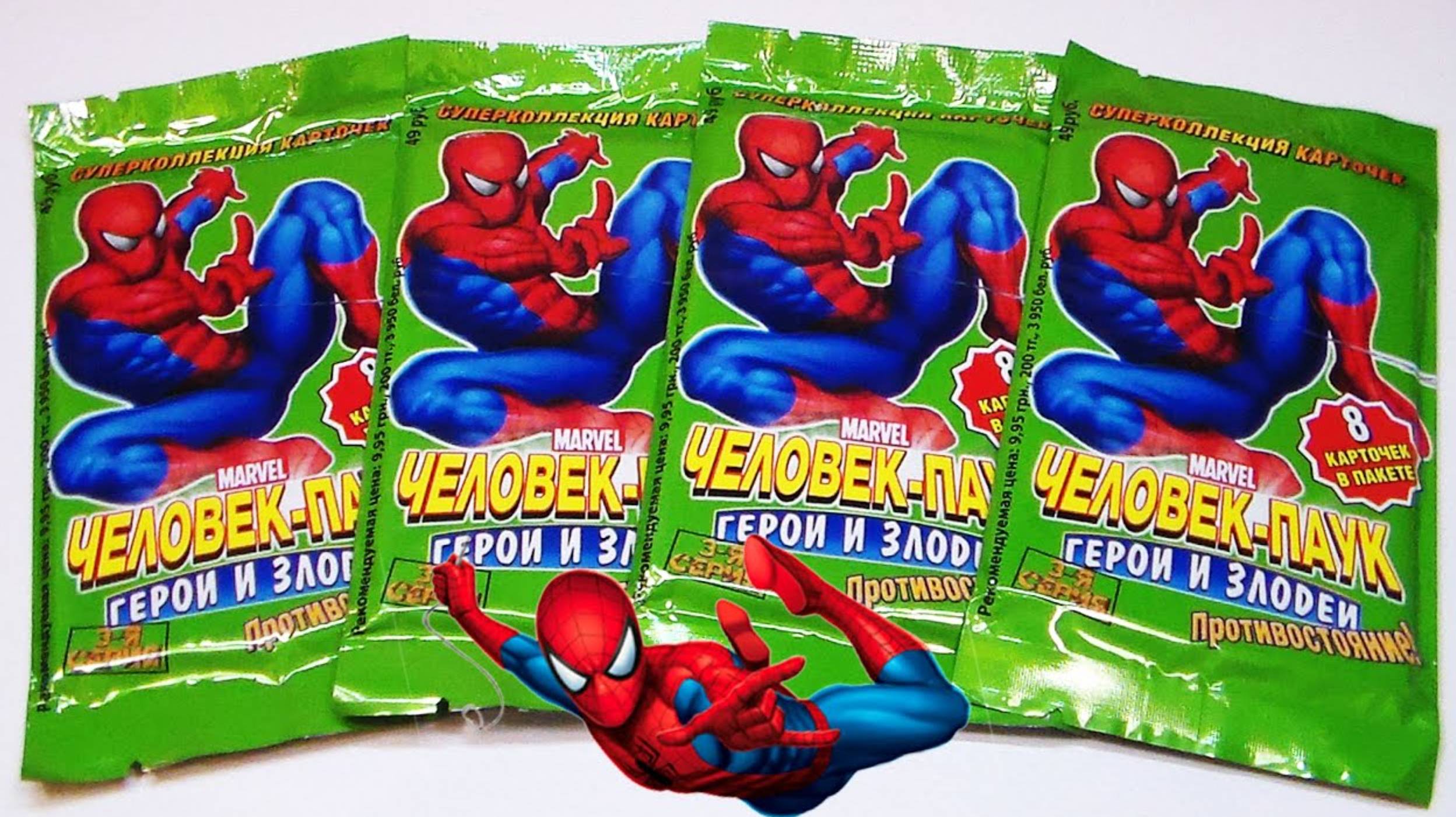 Человек паук, герои и злодеи раритетный обзор и распаковка карточек смотреть онлайн