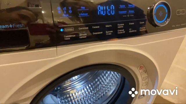 Стиральной-сушильная машина Haier HDW80-BP14979
