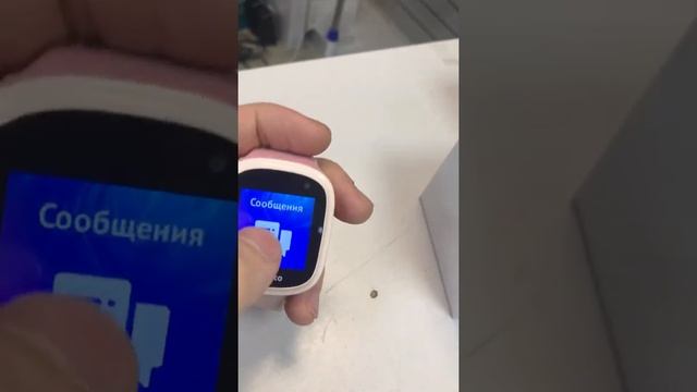 Детские умные часы смотреть онлайн