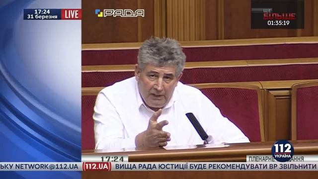 На колени, сволочь! Судья стрелок Буран дает разъяснения в Раде смотреть онлайн