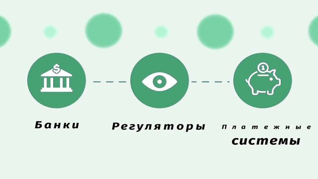 20 сентября 2021 г. смотреть онлайн