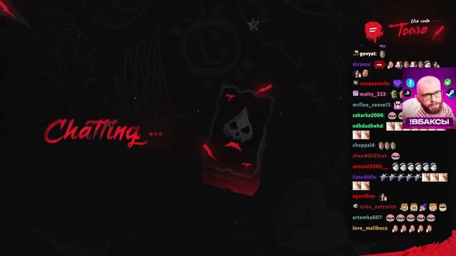 TOOSE ПОЗДРАВЛЯЕТ РЕБЯТ С ПОБЕДОЙ НА ТУРНИРЕ FNCS ФОРТНАЙТ.MALIBUCA MERSTACH ФИНАЛИСТЫ ФНКС FORTNIT смотреть онлайн