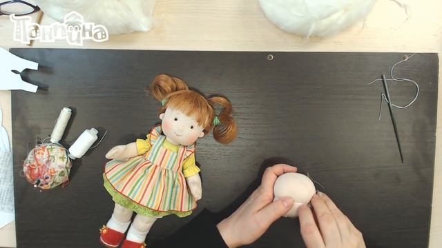 МК Элли #1 смотреть онлайн