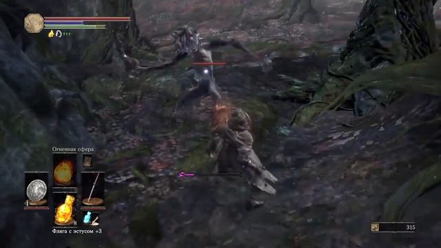 Dark Souls 3 #25 Хранители Бездны [Play Station 4 (PS4)] смотреть онлайн