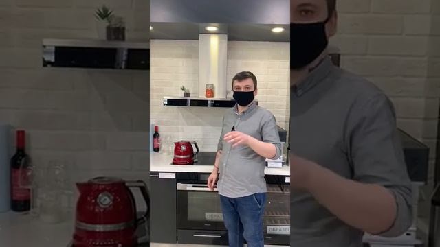 Обзор техники Чайник KitchenAid 5KEK1522EER смотреть онлайн