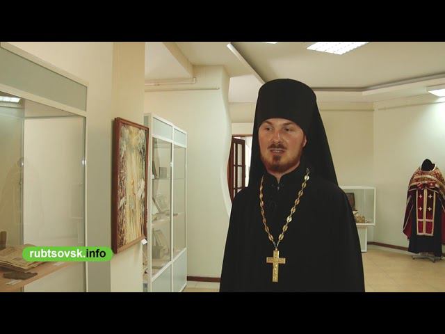 Книжные истории смотреть онлайн