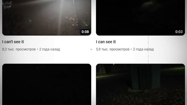 УЖАСНЫЙ АНАЛОГОВЫЙ ХОРРОР ПО MINECRAFT! | Жуткие Теории смотреть онлайн