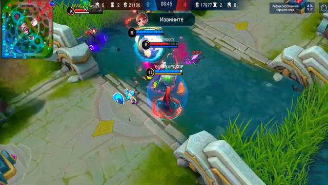 РОССИЯ VS ВЕНГРИЯ MOBILE LEGENDS ЛЕСЛИ смотреть онлайн