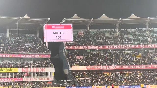 David Millar 100 Barsapara Cricket stadium || India vs South Africa t20 match смотреть онлайн