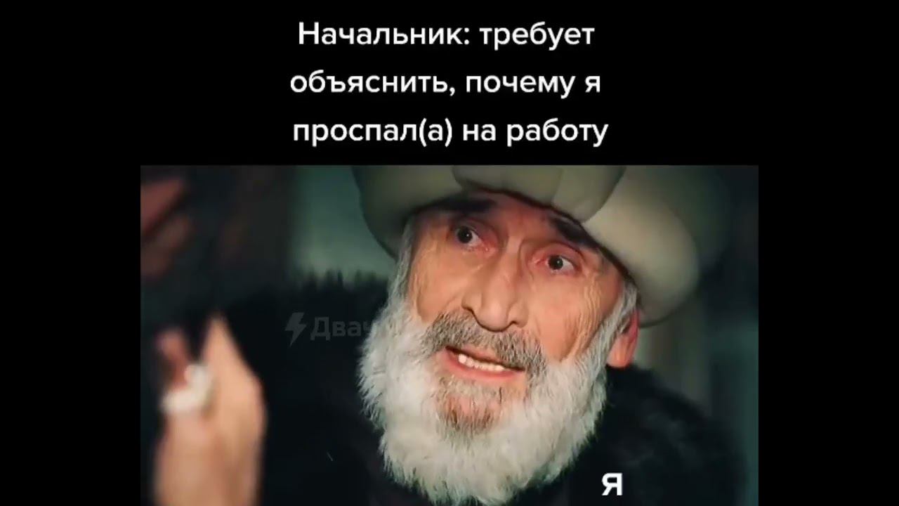 2703 Video 2503 12:00 4