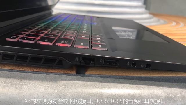 【小胖评测】机械革命X3和华硕飞行堡垒7 甜品级显卡的不可一世 смотреть онлайн